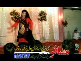 Pashto New Songs & Mast Dance 2016 HD - Maida Madia Kawom Nazona