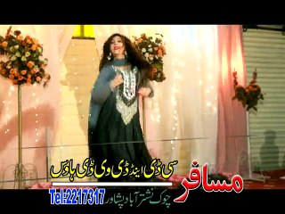 Pashto New Songs & Mast Dance 2016 HD - Bibi Sanam Janem