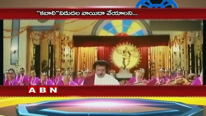 Rajinikanth's Kabali gets postponed