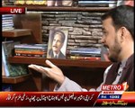 Bazme shairi 14 Feb 2016