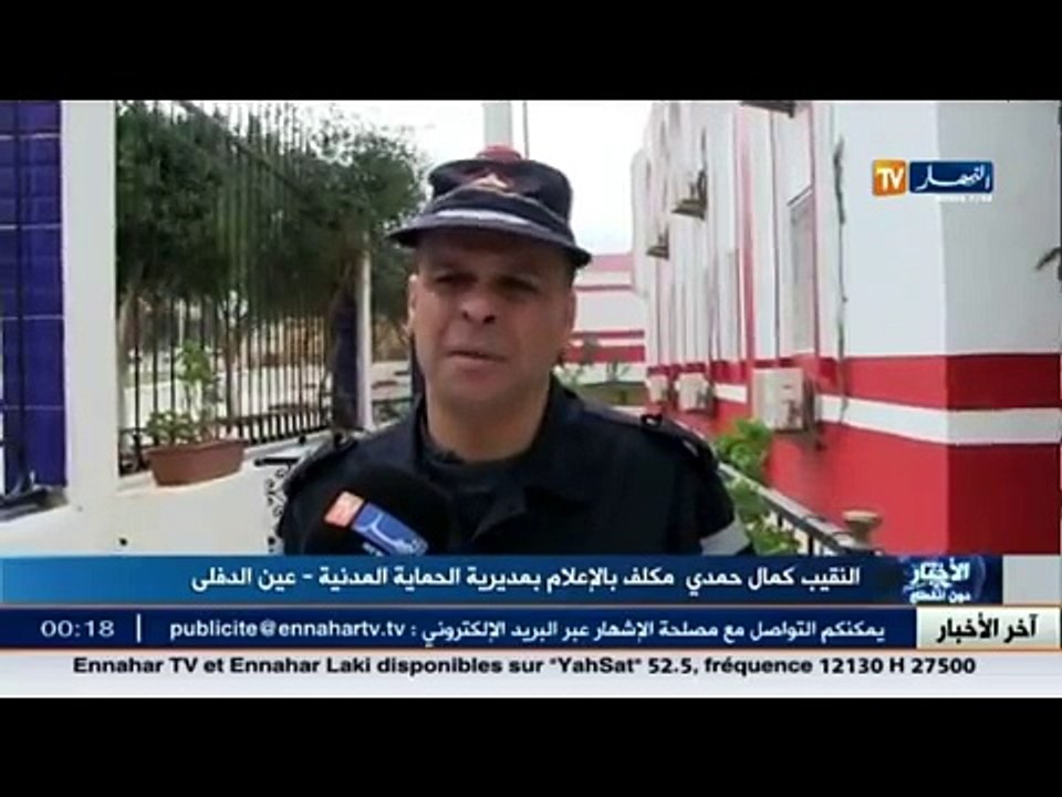 الأخبار المحلية - أخبار الجزائر العميقة في المو...