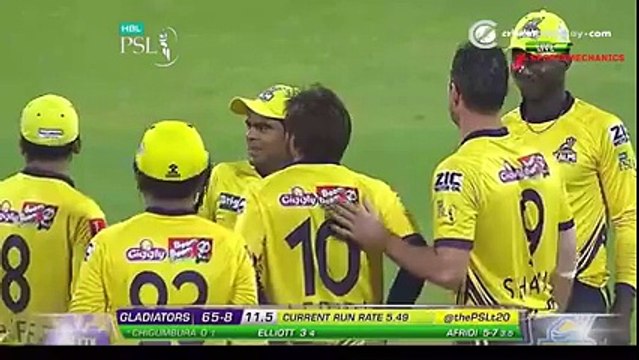 Shahid Afridi is destroying the opposition here! This is what you call a match defining spell 4-1-7-5! This is absolutely ridiculous T-20 bowling figure! Take a bow Afridi!