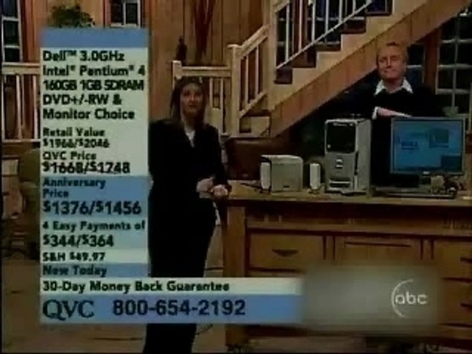 These_dells_are_great_for_porno