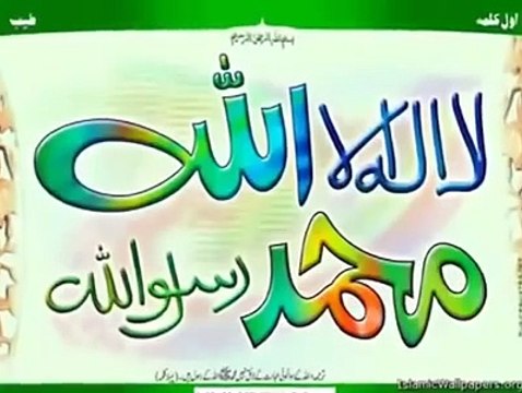 Hazrat Musa (A.S) Or Firon Ka Ek Zabardast Waqia - Maulana Tariq Jameel