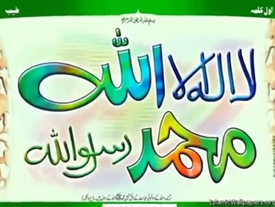 Hazrat Musa (A.S) Or Firon Ka Ek Zabardast Waqia - Maulana Tariq Jameel