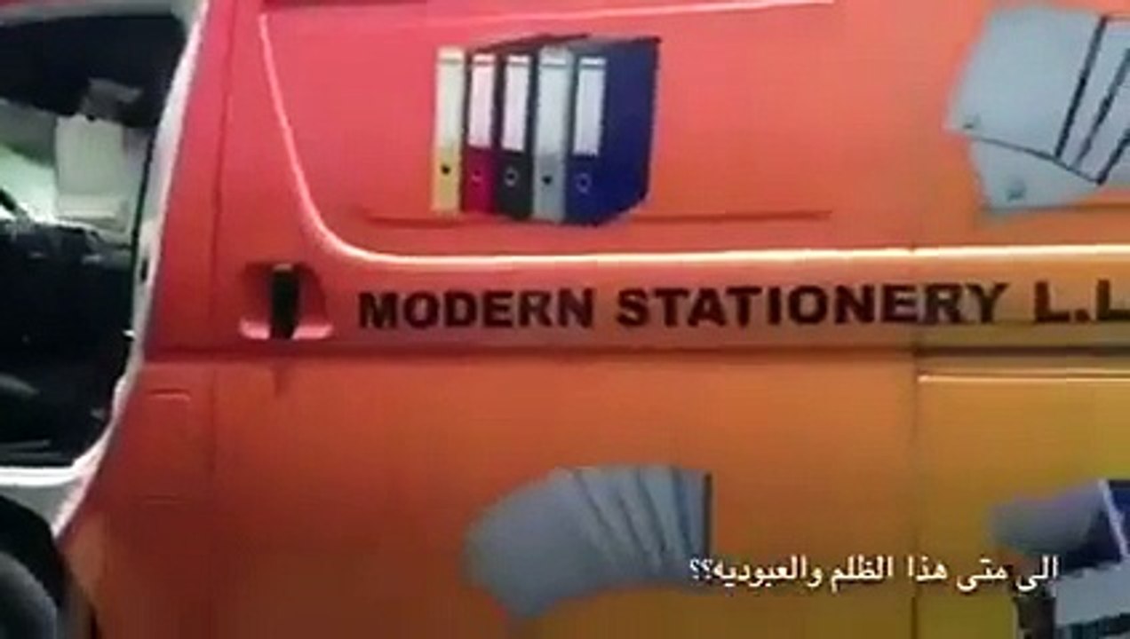 Dubai Worker Mistreated