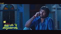 Krishnagaadi Veera Premagaadha Love Entertainment trailer - bsrmovies.com