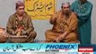 COAS Raheel Sharif order to start New inquairy against Gen(R) Kayani, Mukhbar Baba Jee