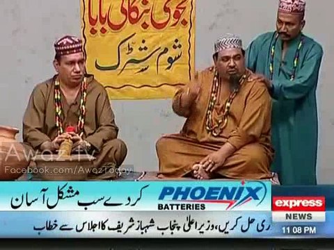 COAS Raheel Sharif order to start New inquairy against Gen(R) Kayani, Mukhbar Baba Jee