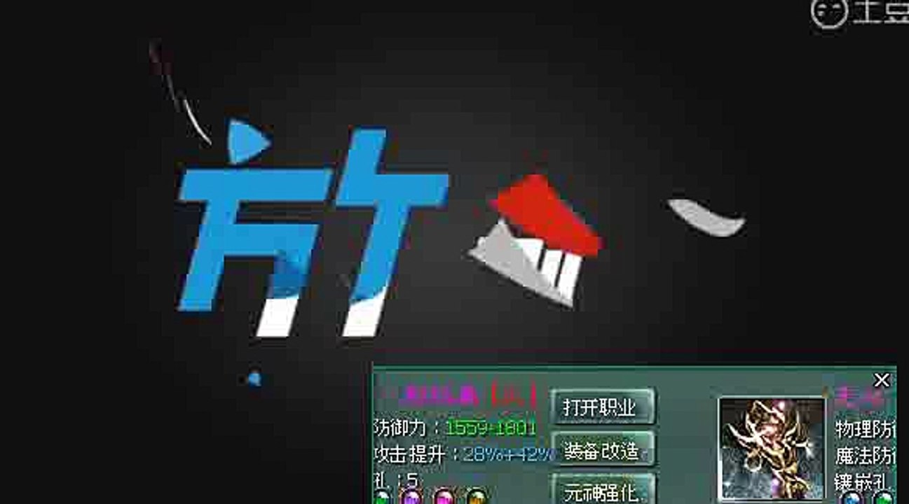 인천카지노™〃〃VEE55、COM〃〃↙먹튀없는사다리사이트▶사다리전용