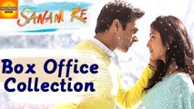 Sanam Re First Day Box-Office Collection | Pulkit Samrat, Yami Gautam | Bollywood Asia