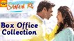Sanam Re First Day Box-Office Collection | Pulkit Samrat, Yami Gautam | Bollywood Asia