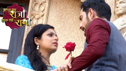 (Video)Rana Ji Proposes Gayatri On Valentines Day | Ek Tha Raja Ek Thi Raani | Zee TV