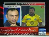 Who is going to be penalized and whose mistake was that? Amir Sohail tells