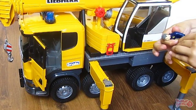 Машинки. Большой автокран от Bruder (3570). SCANIA - Liebherr. Игрушка для детей. Обзор. Bruder toys