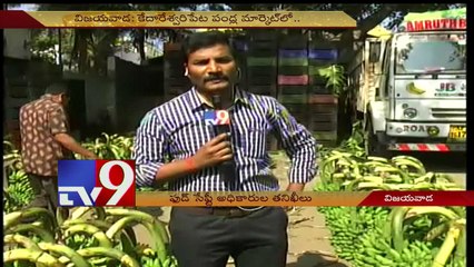 Food safety officers raids at fruit market in Vijayawada