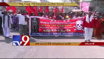 Tobacco workers calls bandh against Skull picture on packet