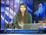 Keenu's launch event gets featured on AAJ News