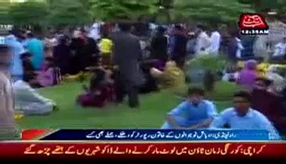 Female Reporter Harassed in Rawalpindi