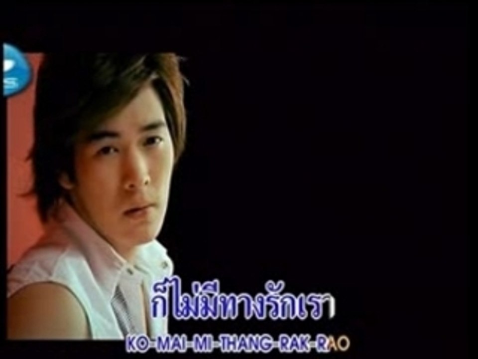 Nice2meetU - Jai ke re MV