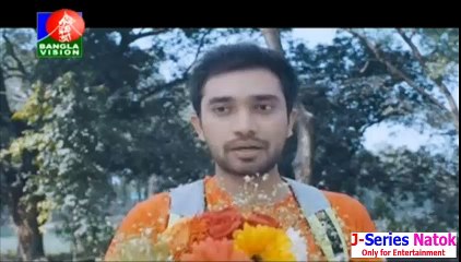 Soto danar projapoti-CloseUp Kache Ashar Shahoshi Golpo 2016