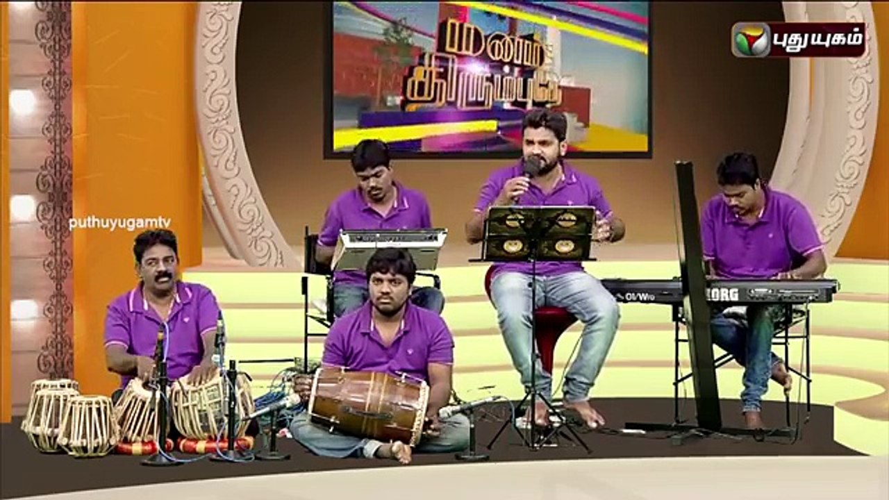 Director Naveen_clip1