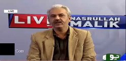 Valentines day should be celebrated in Pakistan or not - Watch Arif Hameed Bhatti's reply