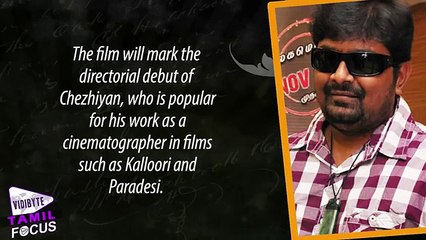 Mysskin To Don Khaki In His Next Film - A Slick Thriller  || Tamil Focus (World Music 720p)