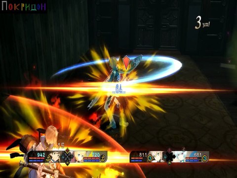 (Без рекламы) Путешествую по Зестирии и сочиняю Сказания про неё - 27