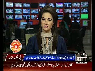 Peshawar Zalmi Beats Quetta Gladiators