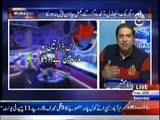 Aaj Rana Mubashir Kay Sath - 13th February 2016