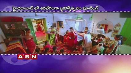 Mahesh babu To Romance Samantha and Kajal Agarwal in Brahmotsavam Movie (15-02-2016)