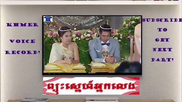 KVR 67, Pjus Sne Nak Leng,ព្យុះស្នេហ៍អ្នកលេង, Pjous Sneh Nak Leng,Speak Khmer 2016 (FULL HD)