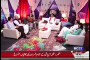 Anchor Openly Discussing Meera Leaked Videos