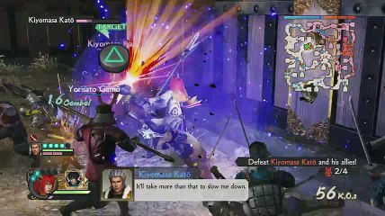 Mitsunari Ishida Rare Weapon - Samurai Warriors 4 II