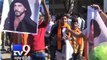 Stones pelted on Shahrukh Khan's car; miscreants chanted Jai Shri Ram - Tv9 Gujarati