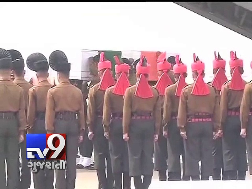 Mortal remains of nine Siachen bravehearts arrive in Delhi - Tv9 Gujarati