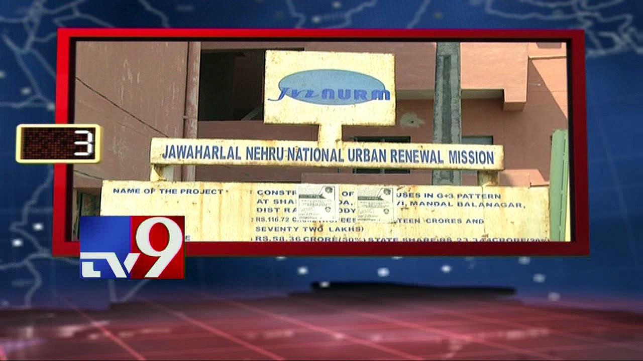 Chetana 90 -15-02-2016