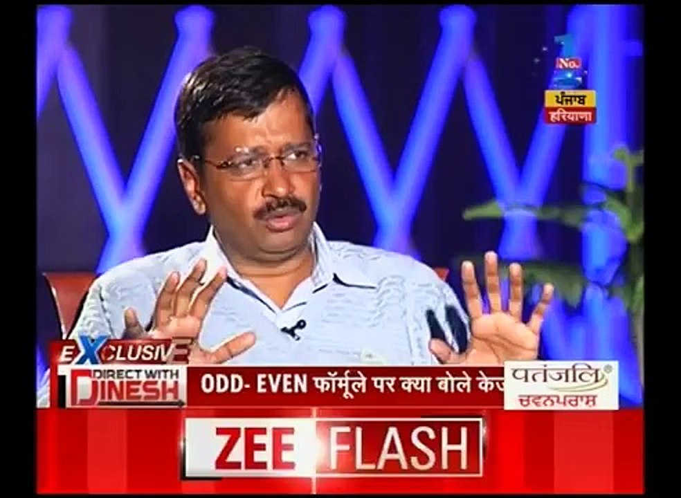 Kejriwal Interview 2016