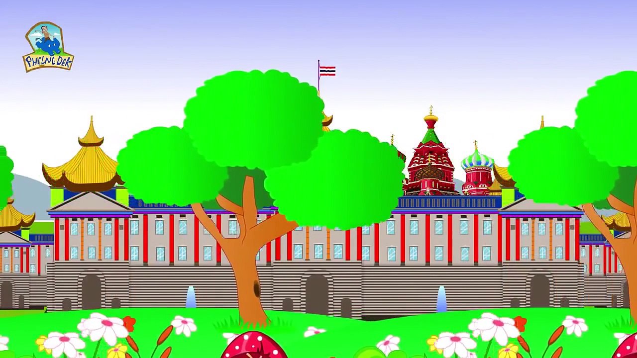 ก. เอ๋ย กอไก่ | เพลง ก.เอ๋ย ก.ไก่ | เพลงเด็ก เมดเล่ย์ 10 เพลง | เพลงเด็ก