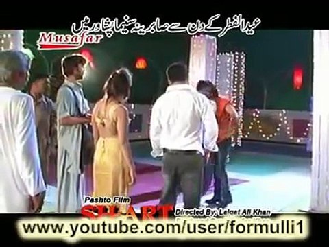 Pashto New Film Song 2013 Shart Sitara Younas And Shah Sawar New Song Ta Mehbooba mp4