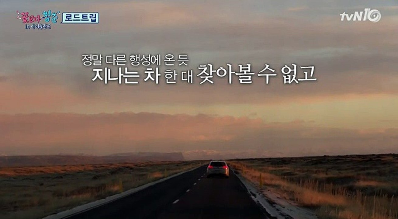 대구남구오피 [OPGANDA.COM] 대구북구오피 수성구오피 달서구오피