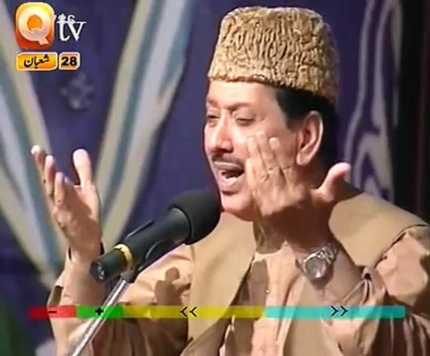 URDU NAAT(Zahe Muqaddar) by QARI WAHEED ZAFAR