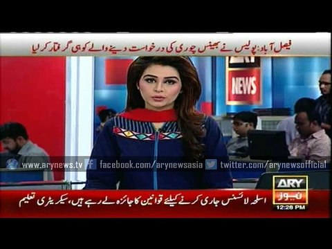 Remembering Mirza Ghalib