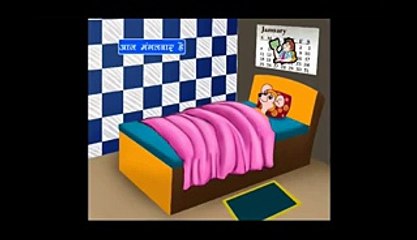 Hindi Rhymes _ Aaj Mangalvaar Hai Full animated cartoon movie hindi dubbed movies cartoons HD 2015