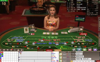 강랜카지노 ○ TOT30。COM ○ 강랜카지노