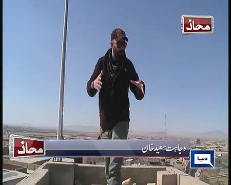 Wajahat Khan standing on Pak Afghan border, showing border management of #Pakistan Frontier Corps #BorderKaMahaz