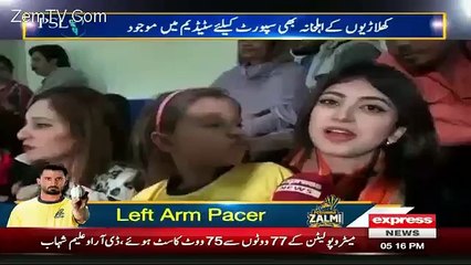 Скачать видео: Wahab Riaz’s Sister Response on Ahmed Shehzad and Wahab Riaz Fight in PSL