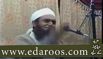 Maulana Tariq Jameel Ka Rotay Huway Qayamat Ki Sakhtion Per Bayan 2016