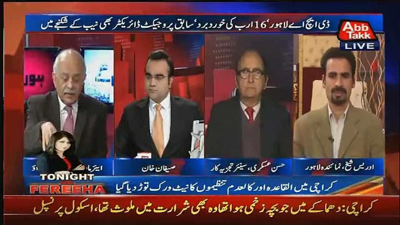 Benaqaab – 15th February 2016